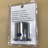 ฝาครอบลูกบิดประตู Knob Cup