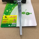 สปริงเกอร์ แบบขาเสียบ no. JS-354