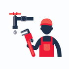 งานประปา