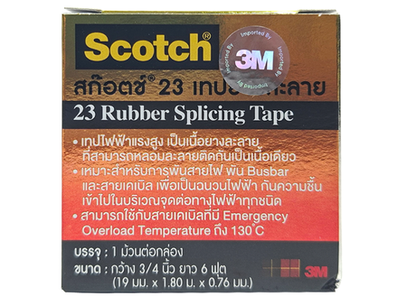 เทปพันสายไฟ 3M #23 รุ่น เทปละลาย 23 Rubber Splicing Tape 3M | ABLETOOL Thailand.Com