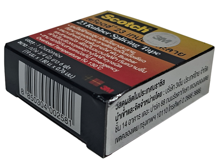 เทปพันสายไฟ 3M #23 รุ่น เทปละลาย 23 Rubber Splicing Tape 3M | ABLETOOL Thailand.Com