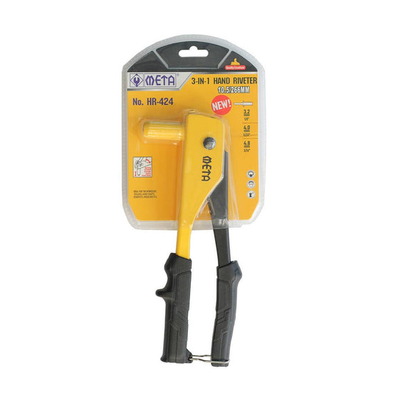 คีมย้ำตะปู  META รุ่น 3 in 1 No. HR-424  hand riveter META 3 in 1 No. HR-424