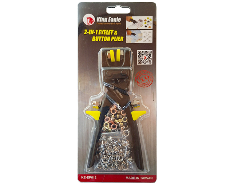 คีมย้ำตาไก่ 6.5 นิ้ว KE-EP612 King Eagle 2 in 1 eyelet & Button Plier King Eagle | ABLETOOLThailand.Com
