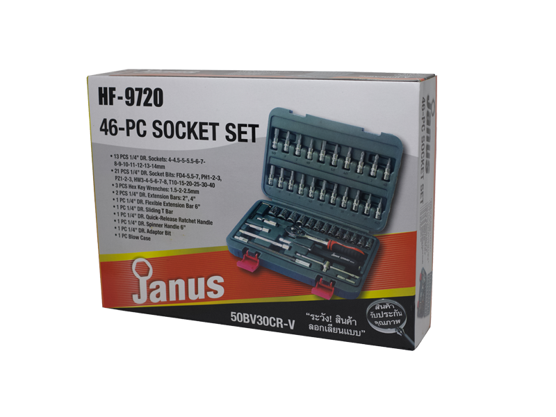 46-piece-socket-set-No.HF-9720