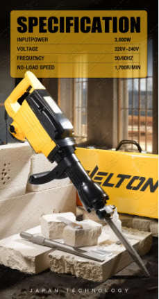 Delton DT-DH-65A 3800W สกัดไฟฟ้า 15 kg แย็ก