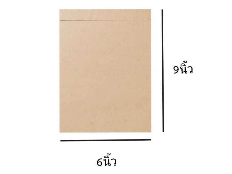 666 ซองน้ำตาล 666  KA Trade Merk Envelopes | ABLETOOLThailand.Com