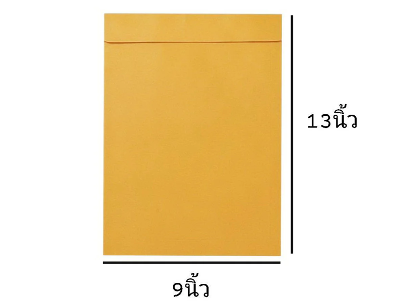 666 ซองน้ำตาล 666  KA Trade Merk Envelopes | ABLETOOLThailand.Com