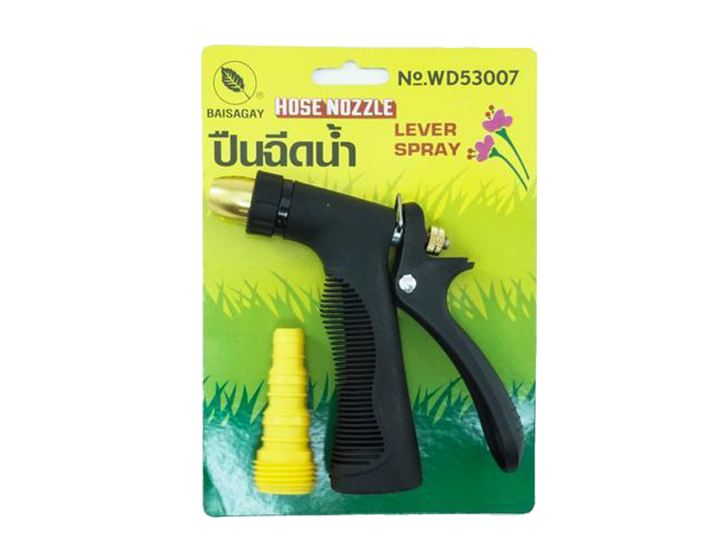 ปืนฉีดน้ำ รุ่น ART. No.WD-53007 BAISAGAY hose nozzle No.WD-53007-ABLETOOLThailand.Com - บริษัท เอเบิลทูล จำกัด