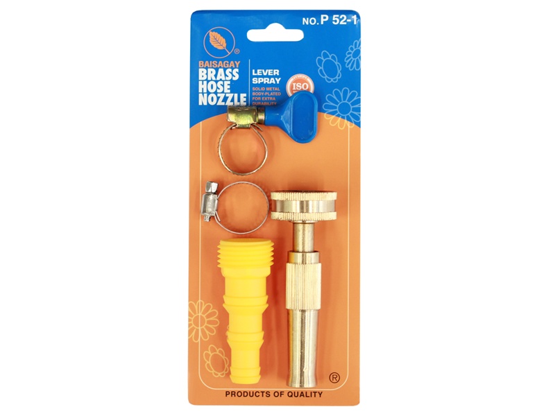 หัวฉีดน้ำทองเหลืองใบสาเก No.P-52-1 BAISAGAY hose nozzle no.P-52-1-ABLETOOLThailand.Com - บริษัท เอเบิลทูล จำกัด