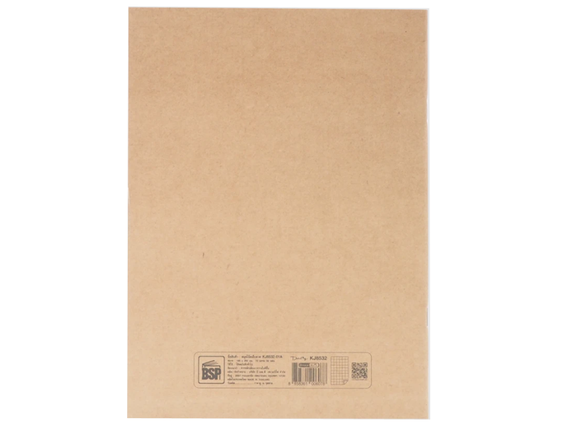 BSP สมุดโน้ต ตัด 8 KJ-8532 เส้นตาราง BSP Notebook 8 KJ-8532 | ABLETOOLThailand.Com