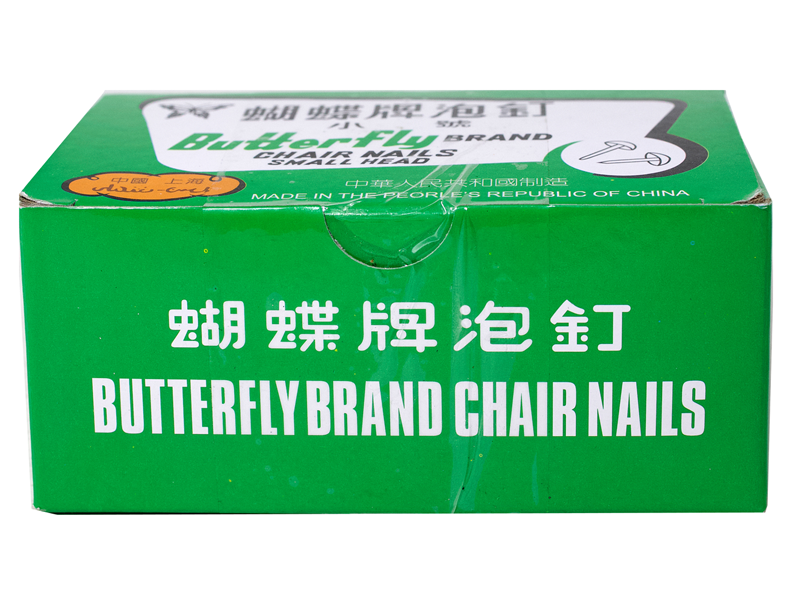 ตะปูหัวเห็ด (ตราผีเสื้อ) BUTTERFLY galvanize concrete nail 5/8"-ABLETOOLThailand.Com - บริษัท เอเบิลทูล จำกัด