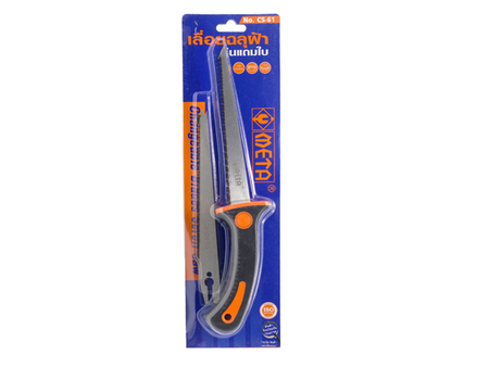 เลื่อยฉลุฝ้า รุ่นแถมใบเลื่อย META No.CS-61-ABLETOOLThailand.Com - บริษัท เอเบิลทูล จำกัด