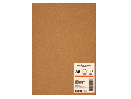 DLK สมุดปกน้ำตาล A5 DNB002 ไม่มีเส้น DLK A5 DNB002 Notebook| ABLETOOLThailand.Com