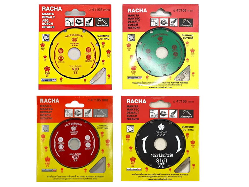 ใบตัดราชา 4 นิ้ว Daimond Cutting 4 RACHA  | ABLETOOLThailand.Com