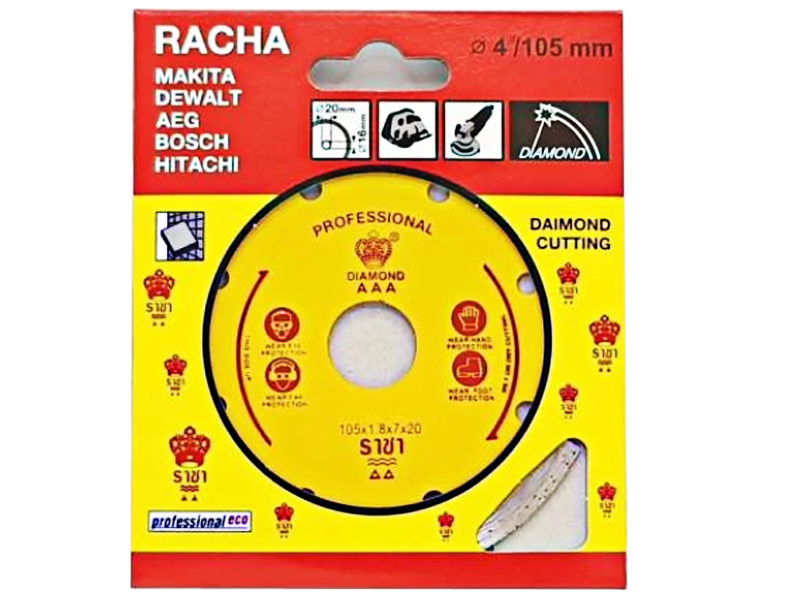ใบตัดราชา 4 นิ้ว Daimond Cutting 4 RACHA  | ABLETOOLThailand.Com