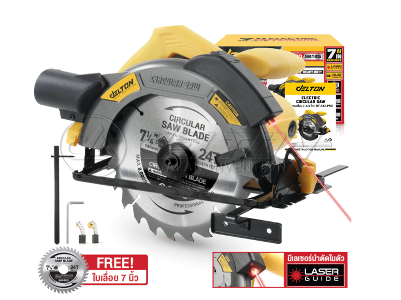 Delton_DT-583_circularsaw_7-1_4_2