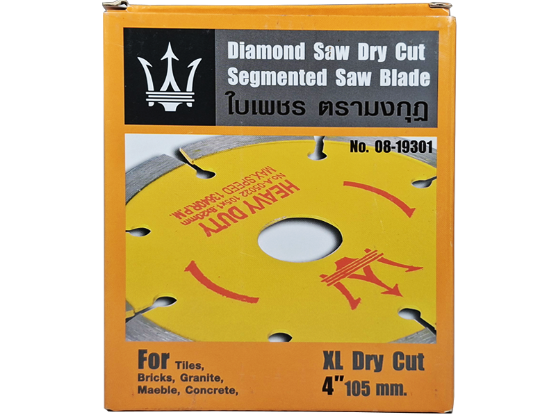 แผ่นตัดใบเพชร  4" 8 ร่อง ตรามงกุฎ Diamond Saw Dry Cut Segmented Saw Blade  | ABLETOOLThailand.Com