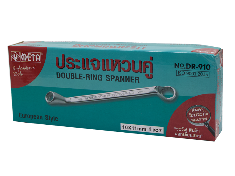 ประแจแหวนคู่(ชุบโครเมี่ยม) แบบเดี่ยวMETA-ABLETOOLThailand.Com - บริษัท เอเบิลทูล จำกัด