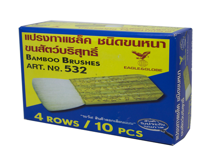 แปรงทาแชล็ค(ขนหนา) EAGLE&GLOBE bamboo brush-ABLETOOLThailand.Com - บริษัท เอเบิลทูล จำกัด
