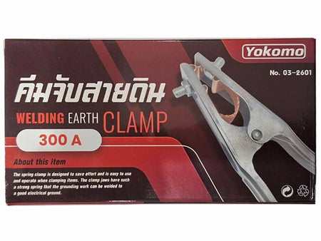 คีมจับสายดิน Yokomo แบบกิ้ป เหล็กชุบ Ground Clamp | ABLETOOLThailand.Com