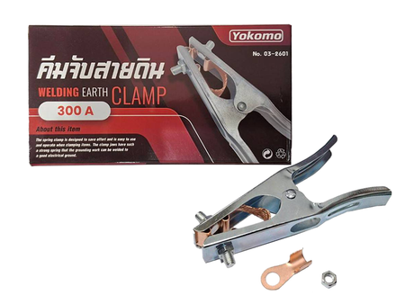 คีมจับสายดิน Yokomo แบบกิ้ป เหล็กชุบ Ground Clamp | ABLETOOLThailand.Com