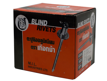 ตะปูยิงอลูมิเนียม HORSE SHOE aluminium blind rivet-ABLETOOLThailand.Com - บริษัท เอเบิลทูล จำกัด