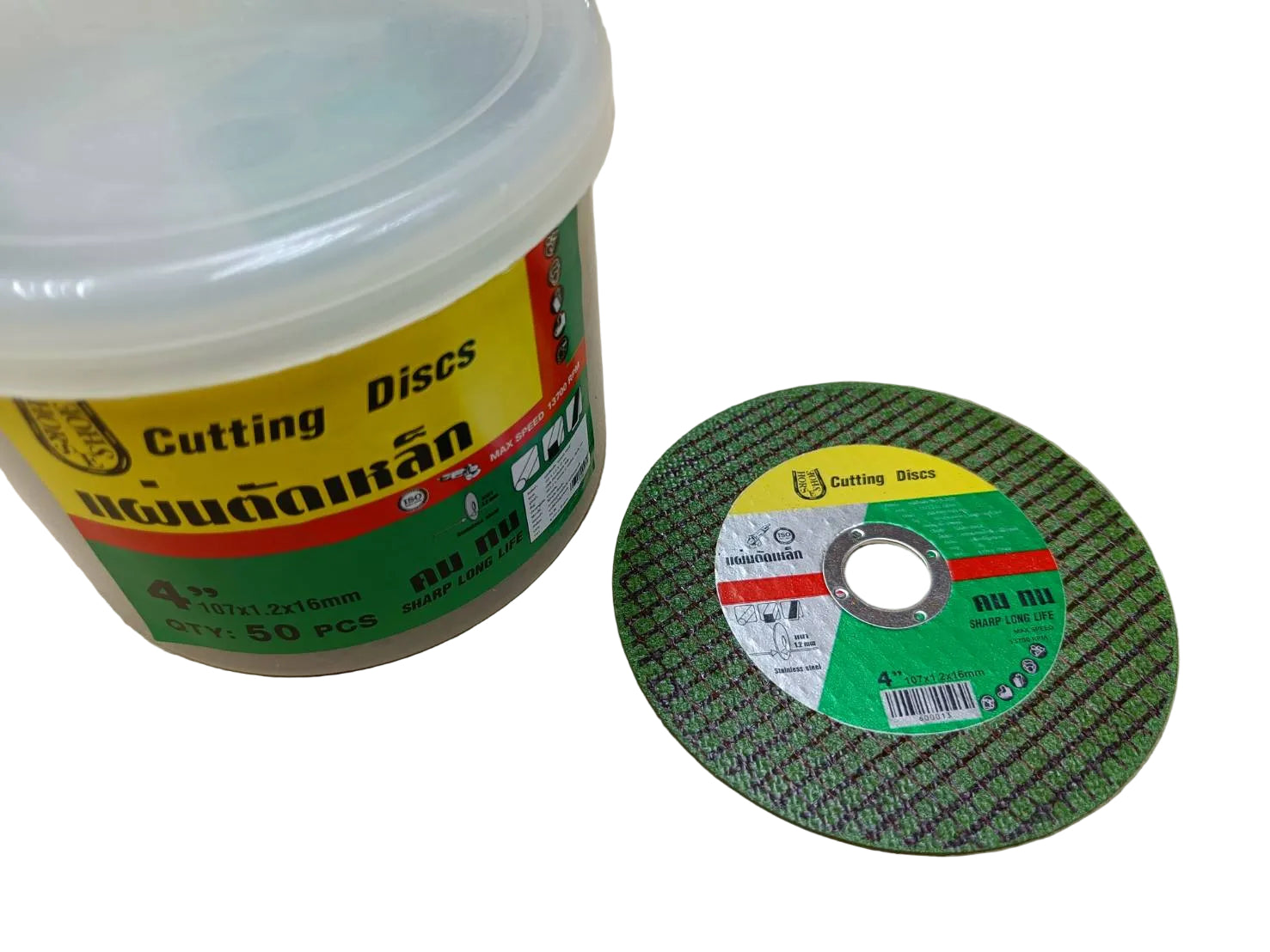 แผ่นไฟเบอร์ตัดเหล็ก HORSE SHOE cutting discs-ABLETOOLThailand.Com - บริษัท เอเบิลทูล จำกัด