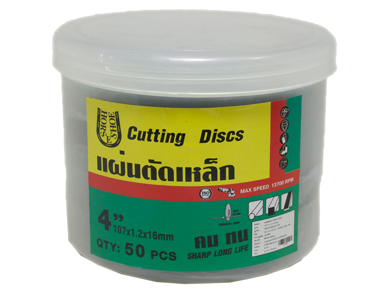 แผ่นไฟเบอร์ตัดเหล็ก HORSE SHOE cutting discs-ABLETOOLThailand.Com - บริษัท เอเบิลทูล จำกัด