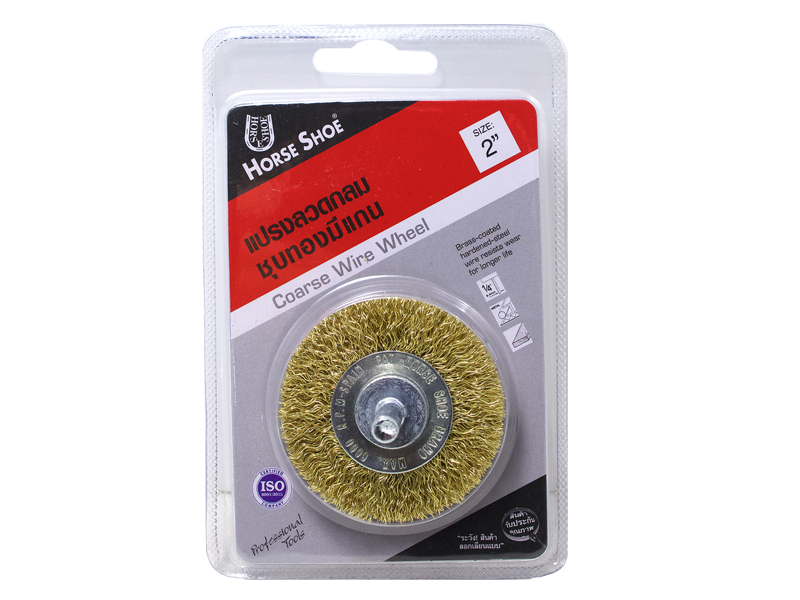 แปรงลวดกลมสีทองมีแกน (เกือกม้า) HORSE SHOE steel wire circular brush gold plated-ABLETOOLThailand.Com - บริษัท เอเบิลทูล จำกัด