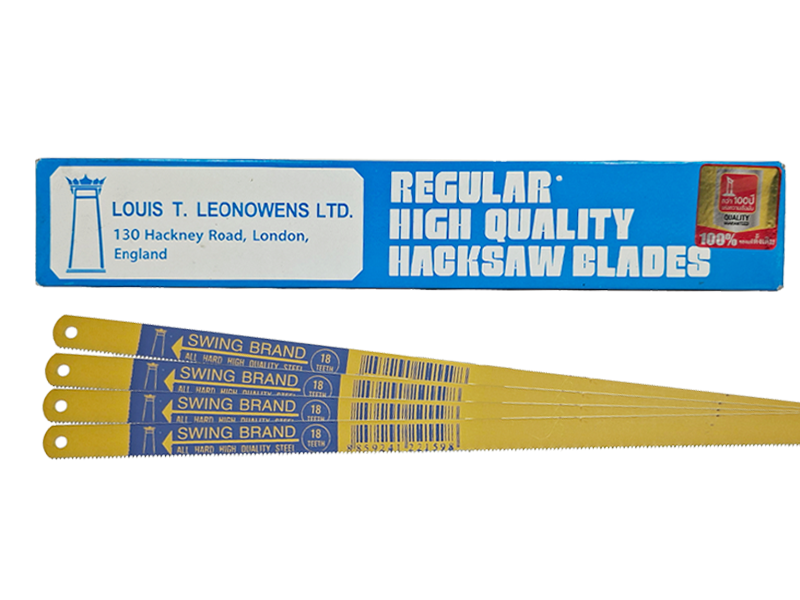 ใบเลื่อยตัดเหล็กสีเหลือง ตรา สวิง Hacksaw Blades Swing Brand | ABLETOOLThailand.Com