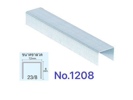 Horse ลวดเย็บ No.1208 Horse Steples No.1208| ABLETOOLThailand.Com