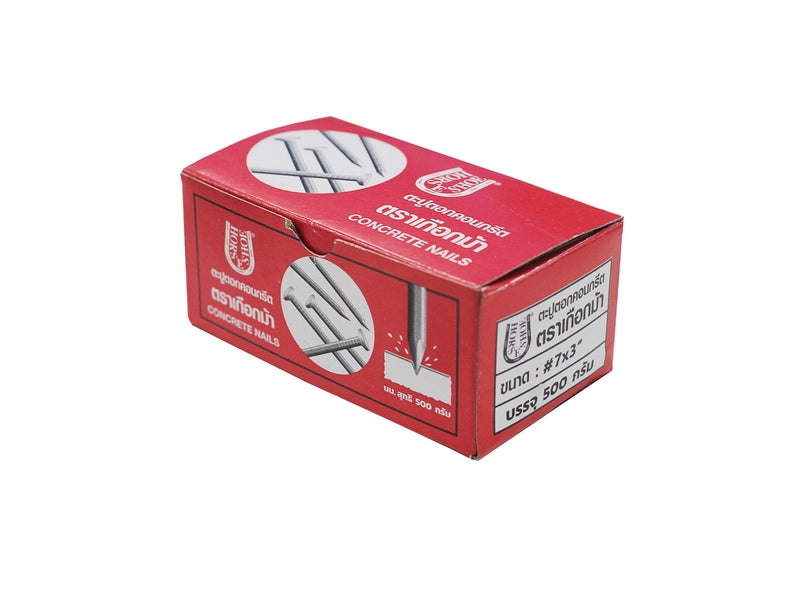 Horseshoe-branded concrete nails (with grooves)