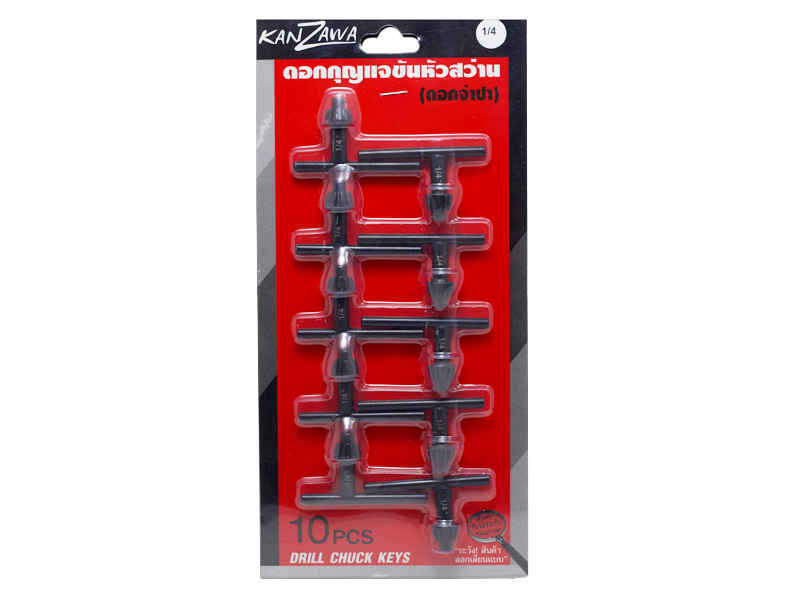 ดอกกุญแจขันหัวสว่าน(จำปา) KANZAWA KANZAWA key for drill chuck-ABLETOOLThailand.Com - บริษัท เอเบิลทูล จำกัด