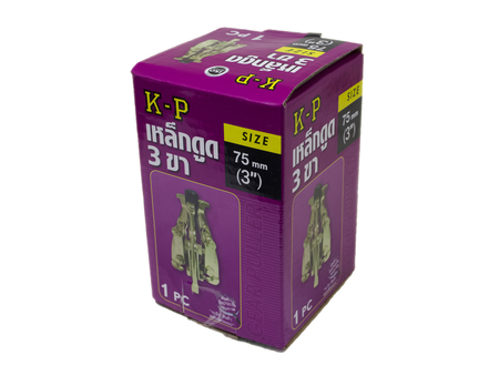 เหล็กดูด 3 ขา K.P. KP 3-arm gear puller-ABLETOOLThailand.Com - บริษัท เอเบิลทูล จำกัด