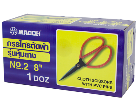 กรรไกรตัดผ้าหุ้มยาง MACOH MACOH Cloth Scissors-ABLETOOLThailand.Com - บริษัท เอเบิลทูล จำกัด