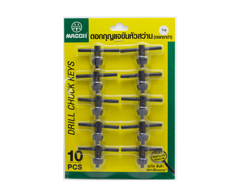 ดอกกุญแจขันหัวสว่าน(จำปา) MACOH MACOH key for drill chuck-ABLETOOLThailand.Com - บริษัท เอเบิลทูล จำกัด