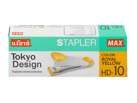 Max เครื่องเย็บกระดาษ No.HD-10 MAX Stapler HD-10 | ABLETOOLThailand.Com