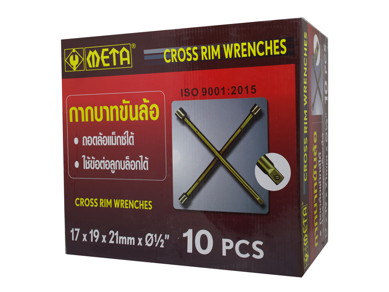 กากบาทขันล้อ (ถอดล้อแม็กซ์ได้) META META Cross Rim Wrench-ABLETOOLThailand.Com - บริษัท เอเบิลทูล จำกัด