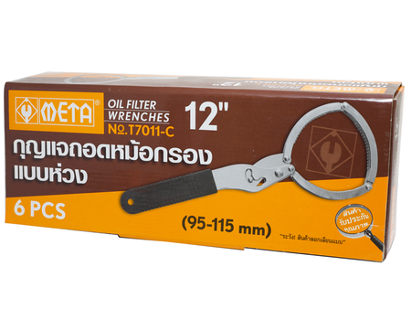 กุญแจถอดไส้หม้อกรองแบบห่วง META Oil Filter Wrench-ABLETOOLThailand.Com - บริษัท เอเบิลทูล จำกัด