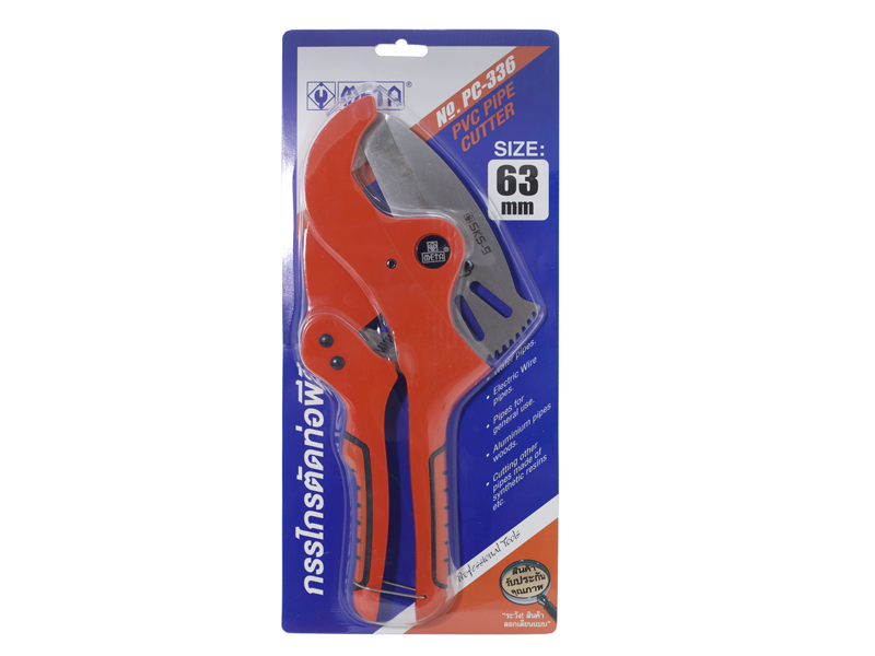 กรรไกรตัดท่อ PVC META PC-336 META PVC Pipe Cutter 63mm-ABLETOOLThailand.Com - บริษัท เอเบิลทูล จำกัด
