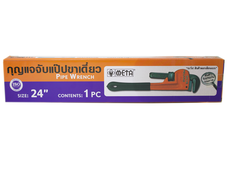 กุญแจจับแป๊บขาเดี่ยว META META Pipe Wrench-ABLETOOLThailand.Com - บริษัท เอเบิลทูล จำกัด