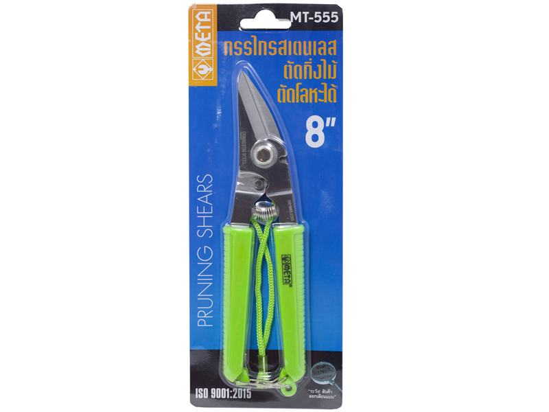 กรรไกรตัดกิ่งไม้ META No.MT-555 META Pruner MT 555 8"-ABLETOOLThailand.Com - บริษัท เอเบิลทูล จำกัด