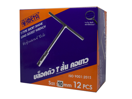บล็อคตัว T แกนสั้น (คอยาว) META META T-type wrench (short shank, long neck)-ABLETOOLThailand.Com - บริษัท เอเบิลทูล จำกัด