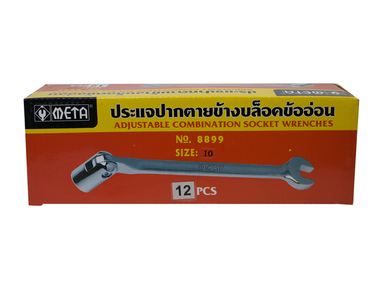 ประแจปากตายข้าง/บล็อคข้ออ่อน META META adjustable combination socket wrench No. 8899-ABLETOOLThailand.Com - บริษัท เอเบิลทูล จำกัด