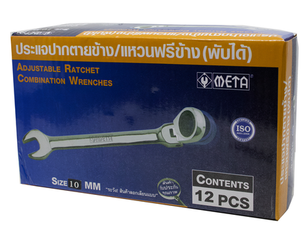 ประแจปากตายข้าง/แหวนฟรีข้าง (พับได้) META adjustable ratchet combination wrench No. 5566-ABLETOOLThailand.Com - บริษัท เอเบิลทูล จำกัด