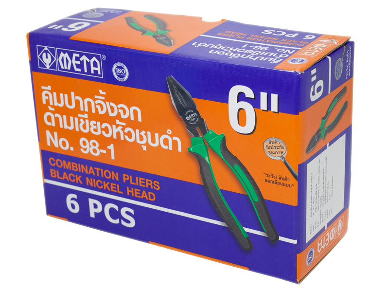 คีมปากจิ้งจกหัวคีมชุบดำ (No.98-1) META META combination pliers 7"-ABLETOOLThailand.Com - บริษัท เอเบิลทูล จำกัด