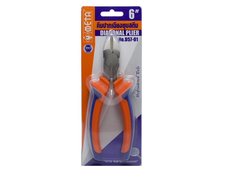 คีมปากเฉียง ชุบสตีม No.D57-01 META META diagonal cutting pliers 57-01 8"-ABLETOOLThailand.Com - บริษัท เอเบิลทูล จำกัด