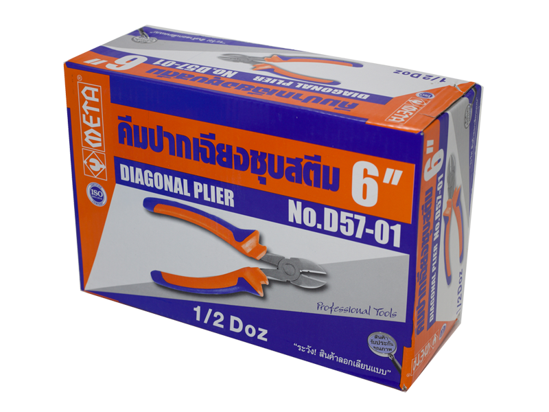 คีมปากเฉียง ชุบสตีม No.D57-01 META META diagonal cutting pliers 57-01 8"-ABLETOOLThailand.Com - บริษัท เอเบิลทูล จำกัด