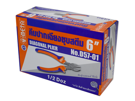 คีมปากเฉียง ชุบสตีม No.D57-01 META META diagonal cutting pliers 57-01 8"-ABLETOOLThailand.Com - บริษัท เอเบิลทูล จำกัด