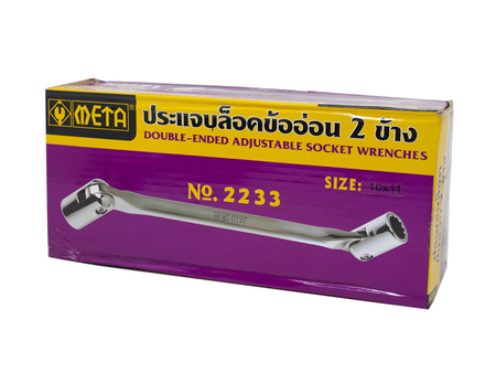 ประแจบล็อคข้ออ่อน 2 ข้าง META META double-ended adjustable socket wrench No. 2233-ABLETOOLThailand.Com - บริษัท เอเบิลทูล จำกัด